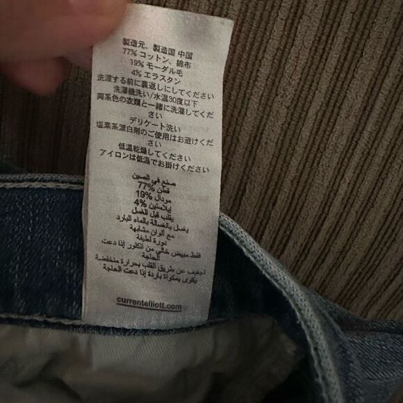 Current Elliott distressed ankle jean 28 - Picture 4 of 9